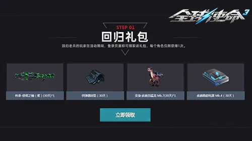 李卓耀羽毛,球印度赛奋,分钟逆袭,太阳城,太阳城娱乐,太阳城app,太阳城赌场