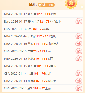 勒沃库森德,国杯,惜败比勒费,太阳城,太阳城娱乐,太阳城app,太阳城赌场