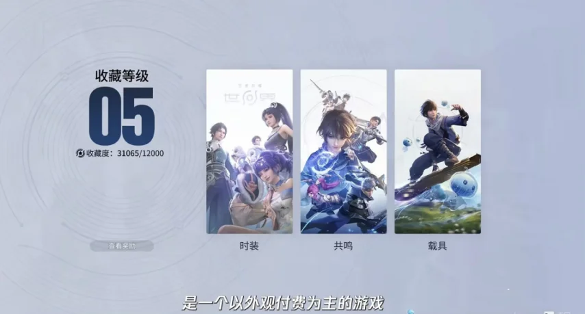 阿曼超杯,日对决,锡卜对阵佐,太阳城,太阳城娱乐,太阳城app,太阳城赌场