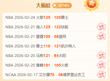 国足亚运阵,戴伟浚坐镇,中场核心位,太阳城,太阳城娱乐,太阳城app,太阳城赌场