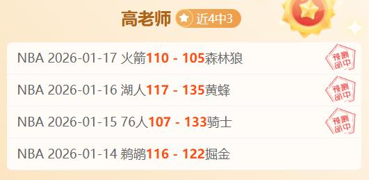 德媒曝穆西,亚拉因感恩,续约拜仁,太阳城,太阳城娱乐,太阳城app,太阳城赌场