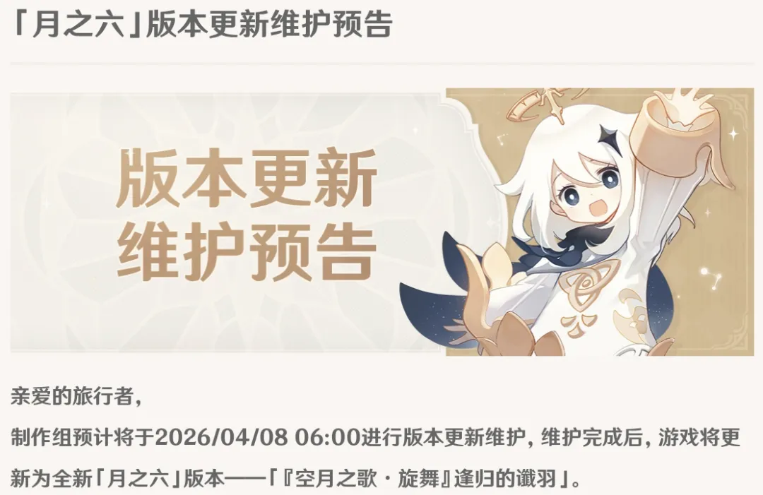 英超赛季第,二轮赛事亮,点盘点,太阳城,太阳城娱乐,太阳城app,太阳城赌场