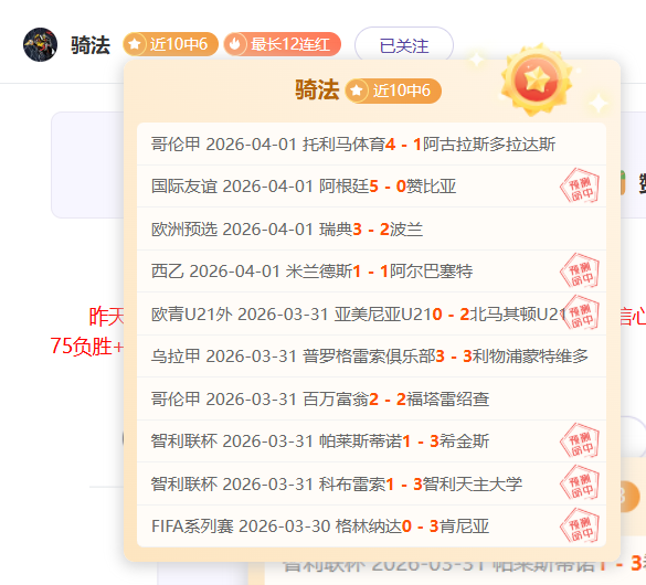农村地下水,监测之道,她谈一年履,太阳城,太阳城娱乐,太阳城app,太阳城赌场