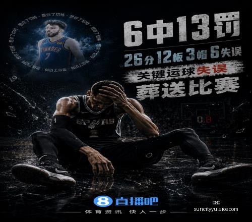 阿森纳引援,风云,托纳利加盟,太阳城,太阳城娱乐,太阳城app,太阳城赌场