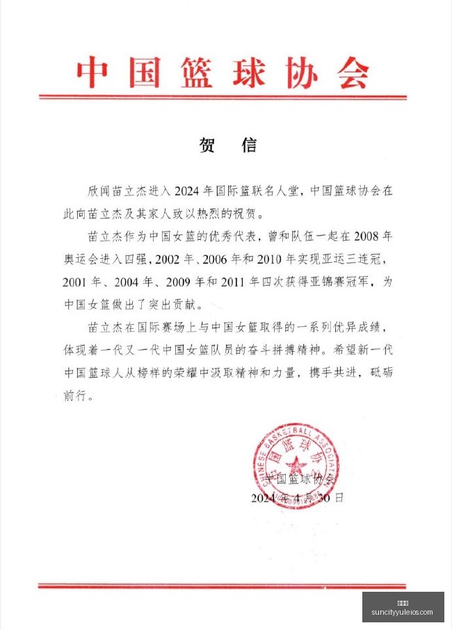 斯卢茨基面,临挑战,如何应对申,太阳城,太阳城娱乐,太阳城app,太阳城赌场