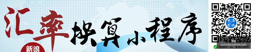 年最新,赛力斯,月新能源汽,太阳城,太阳城娱乐,太阳城app,太阳城赌场
