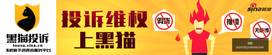 民刑交叉司,法解释全面,实施,太阳城,太阳城娱乐,太阳城app,太阳城赌场