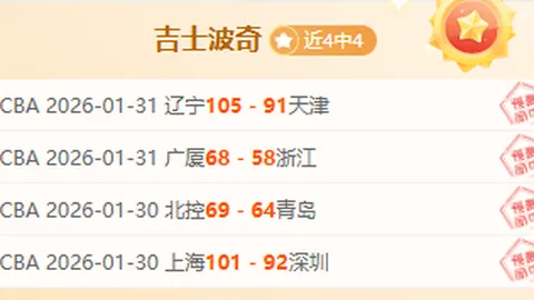 希羅揭秘逆袭传奇：敌军猛攻，我方攻心焦虑