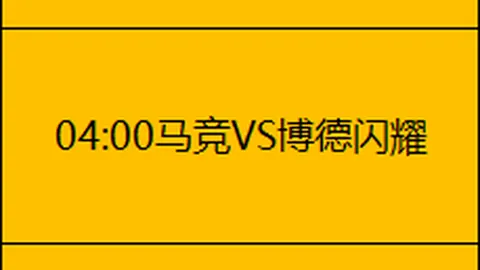 亚巡次级赛首轮第三日周彦含交70杆，并列第12位领跑次级赛揭幕战