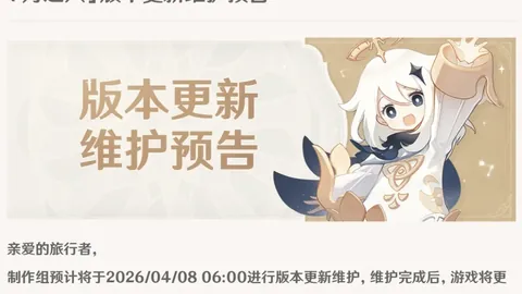 2020-2021英超赛季第二轮赛事亮点盘点