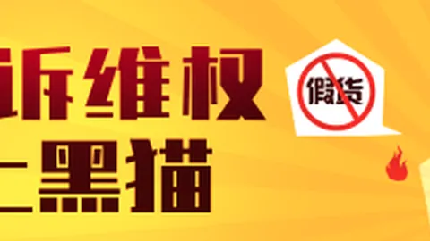 民刑交叉司法解释全面实施太阳城app：2026最新解读指南