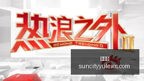 消息浓眉哥续约疑云：275亿合同待定，若新赛季表现不佳或成交易筹码